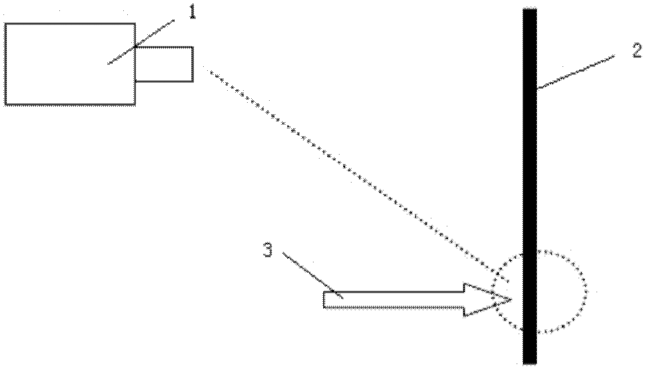 Gate opening measuring method based on digital image processing