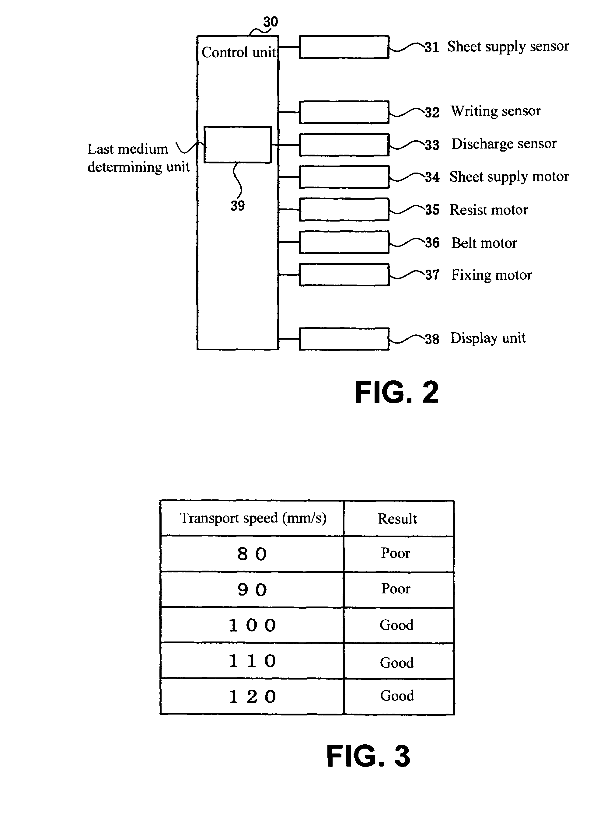 Printing apparatus