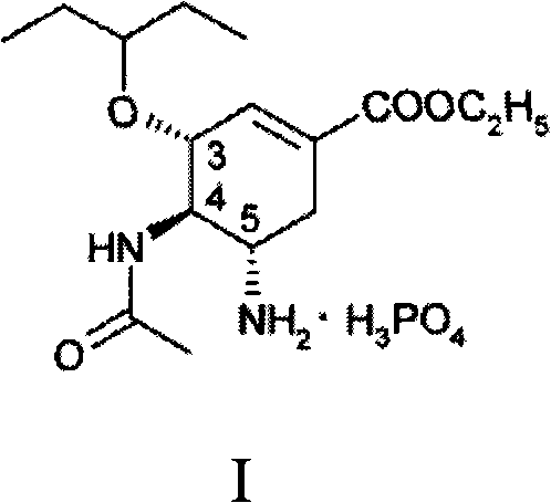 Purification process for Oseltamivir Phosphate