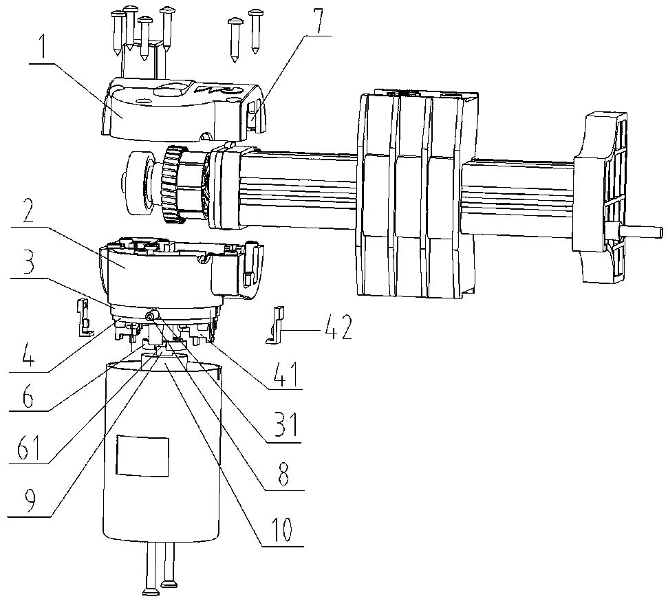 Driver box body structure