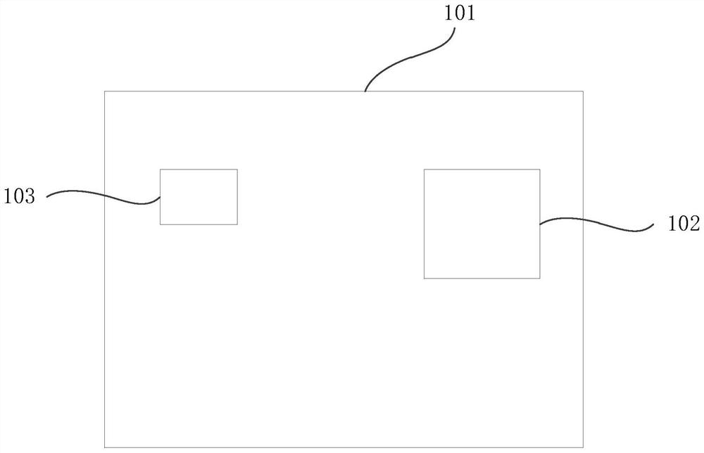 Intelligent card and verification method thereof