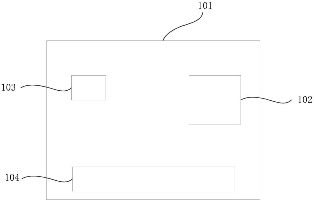 Intelligent card and verification method thereof