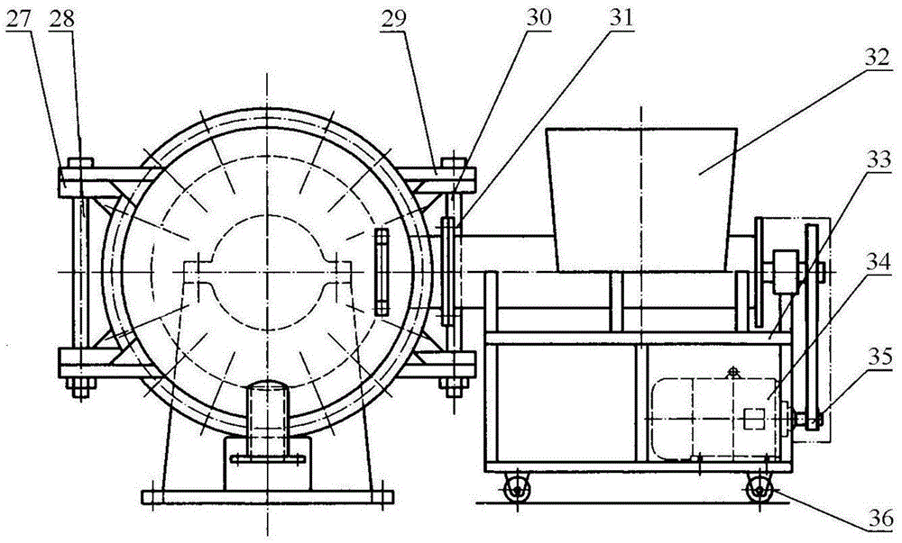 A double-cone high-consistency refiner