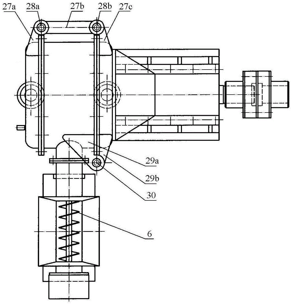 A double-cone high-consistency refiner