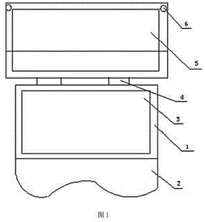 Pad applied to computer keyboard