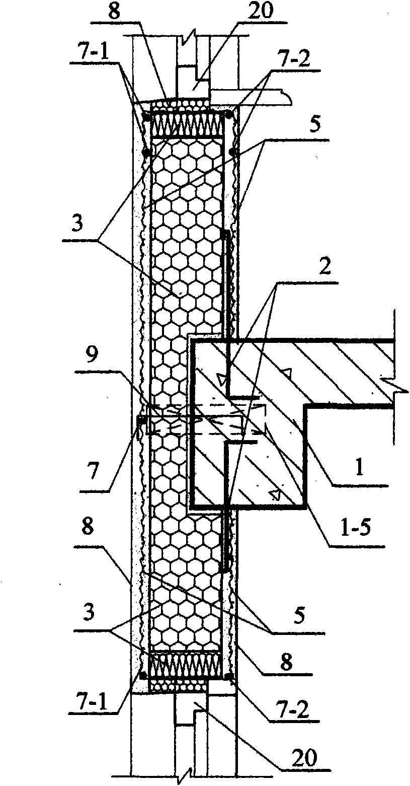 Heat preservation composite wall provided with meshed plaster on two sides