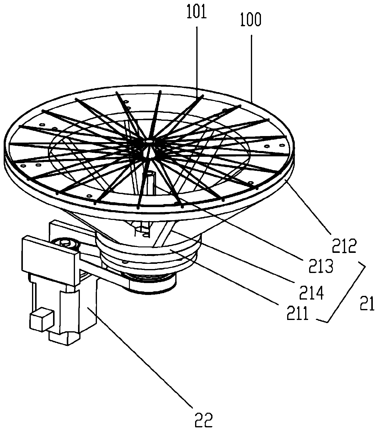 Screw machine