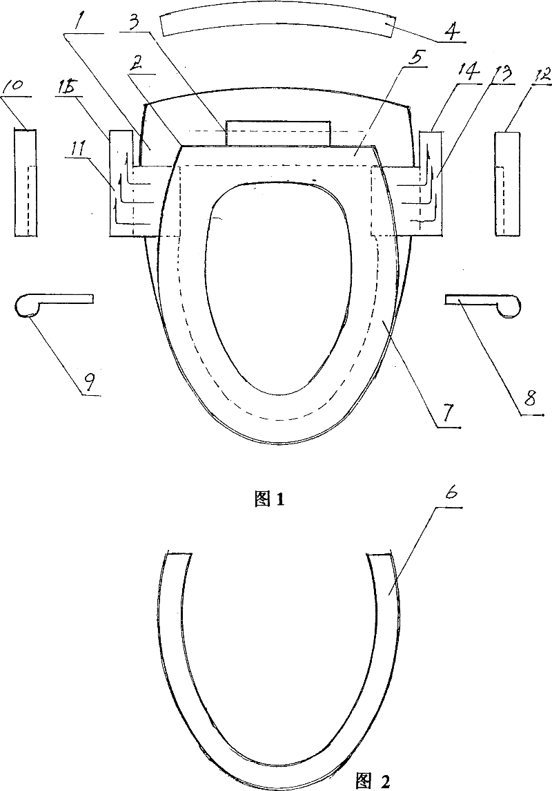 Device for processing indoor harmful gas with an energy-saving and effective method