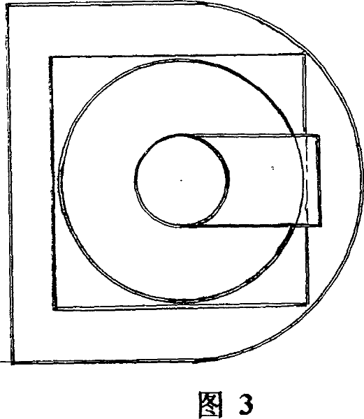 Device for processing indoor harmful gas with an energy-saving and effective method