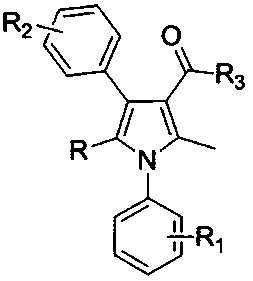 Method for synthesizing multi-substituted pyrrole derivatives