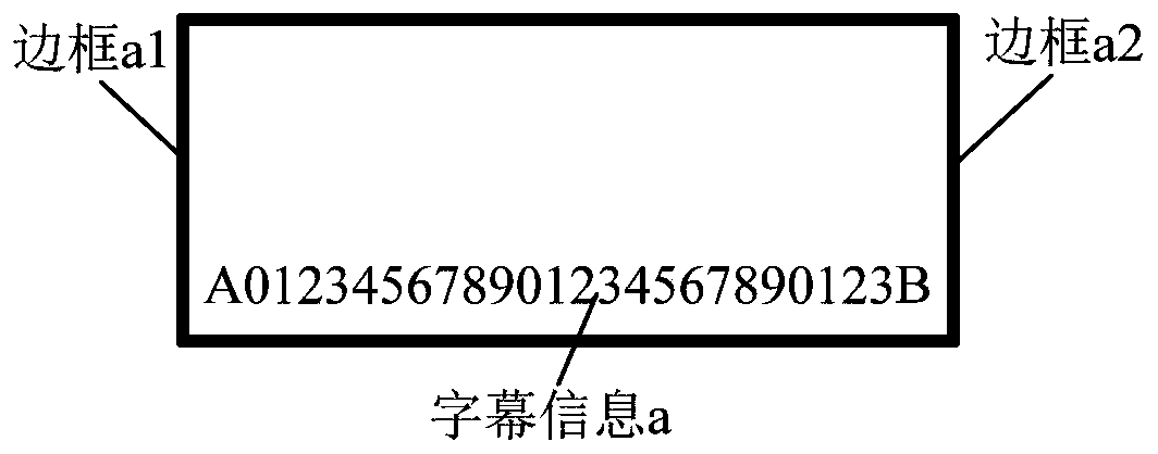 Video scaling method and device, server, client and storage medium