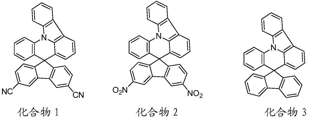 Organic compound and use thereof