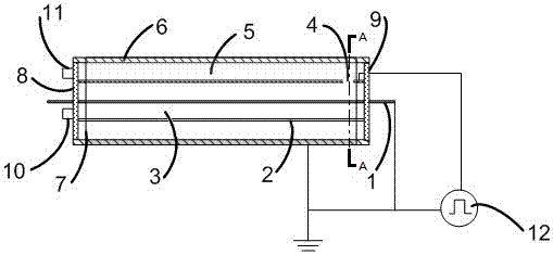 Compact low-concentration organic waste gas treatment device