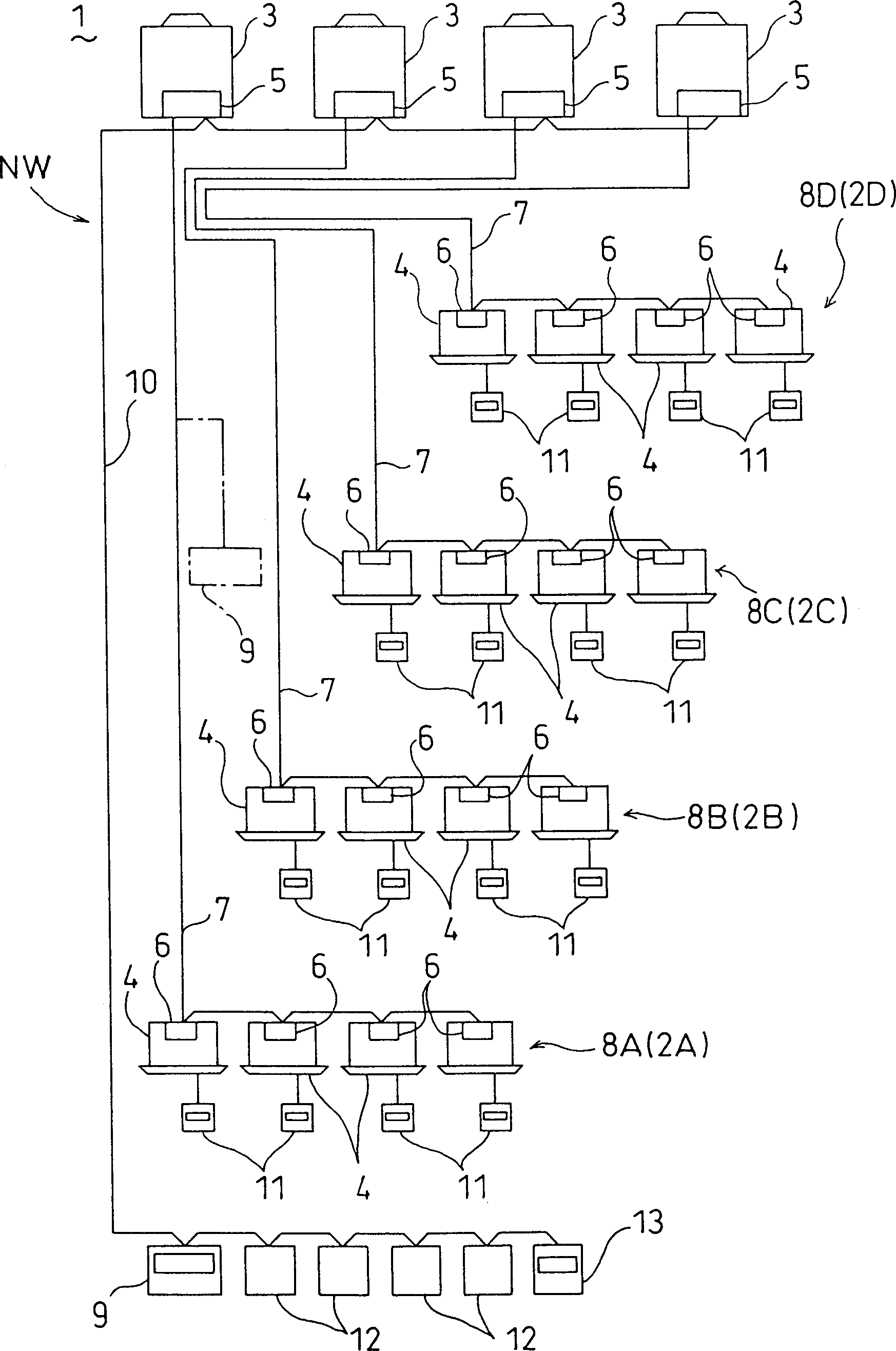 Transmission device for air conditioner