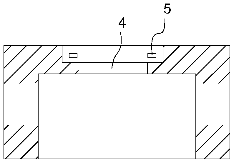 Switch cabinet installation base and switch cabinet