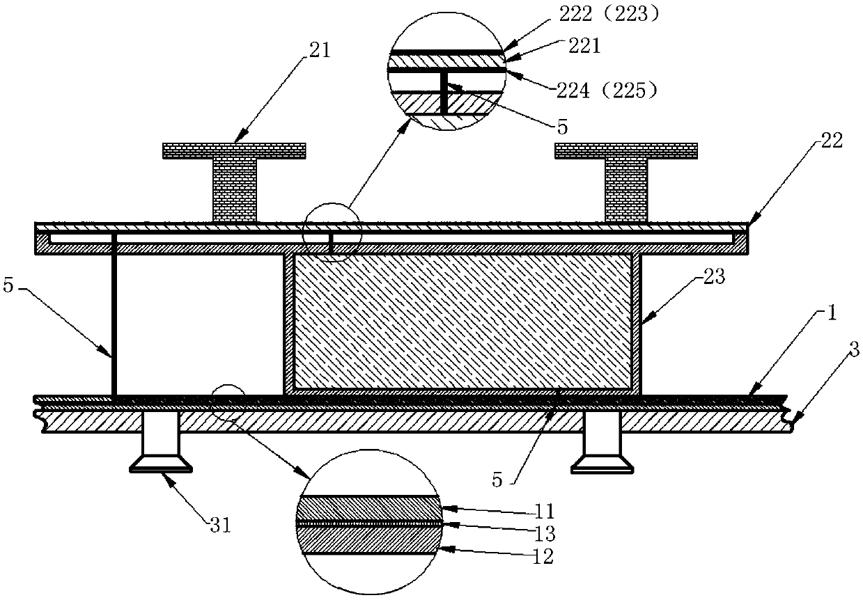 Base station antenna and antenna array module thereof