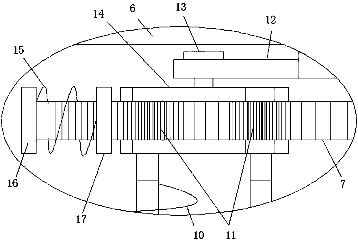 High-efficient sewage stirring device