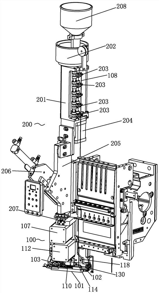 Multifunctional device capable of conveying beads and gold pieces