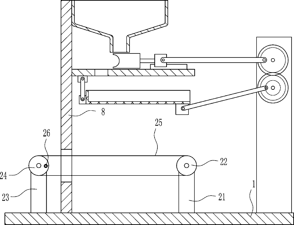 A kind of screening equipment dedicated to construction sand and gravel