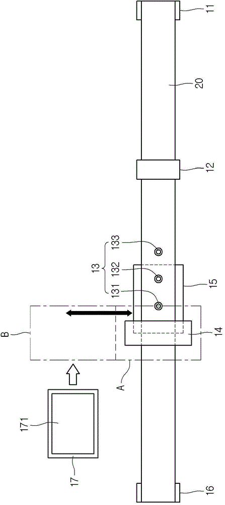 System for attaching film