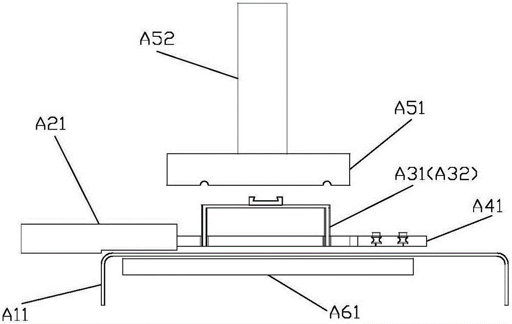 Equipment for treating packing box production raw materials