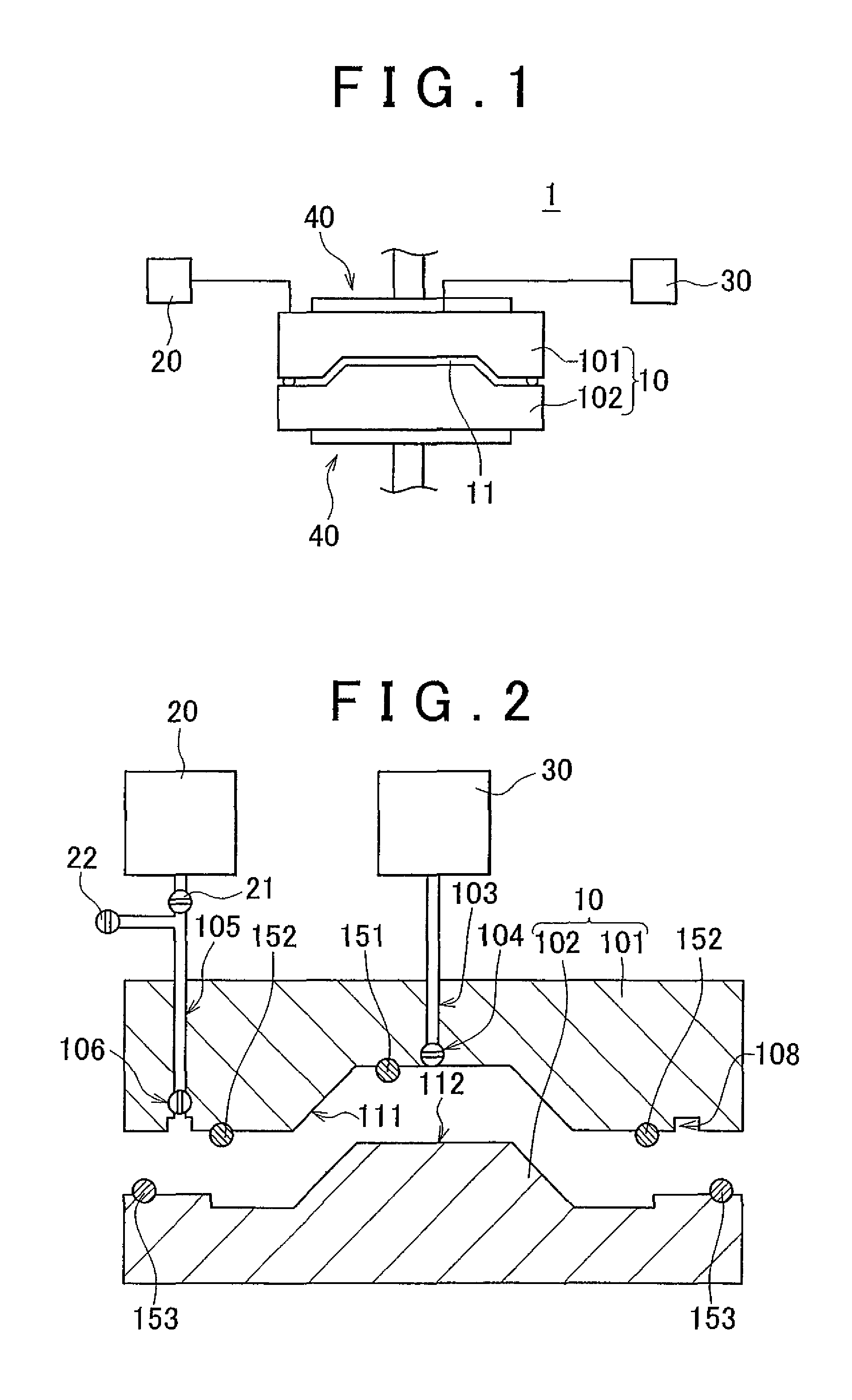 Fiber reinforced resin, manufacturing method for fiber reinforced resin, and manufacturing system for fiber reinforced resin