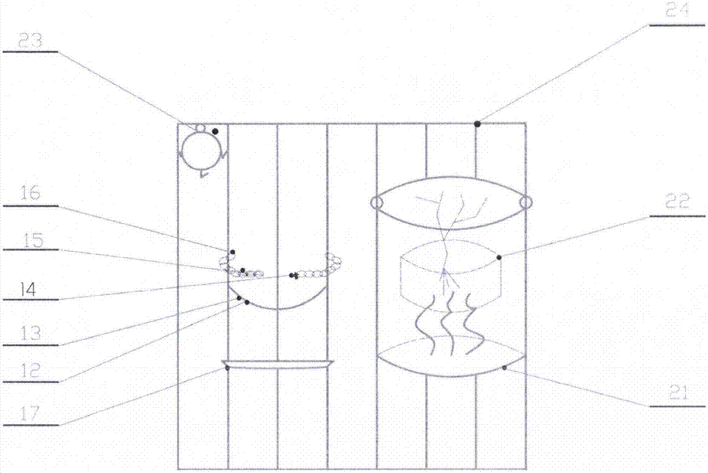 Fog-haze prevention balcony