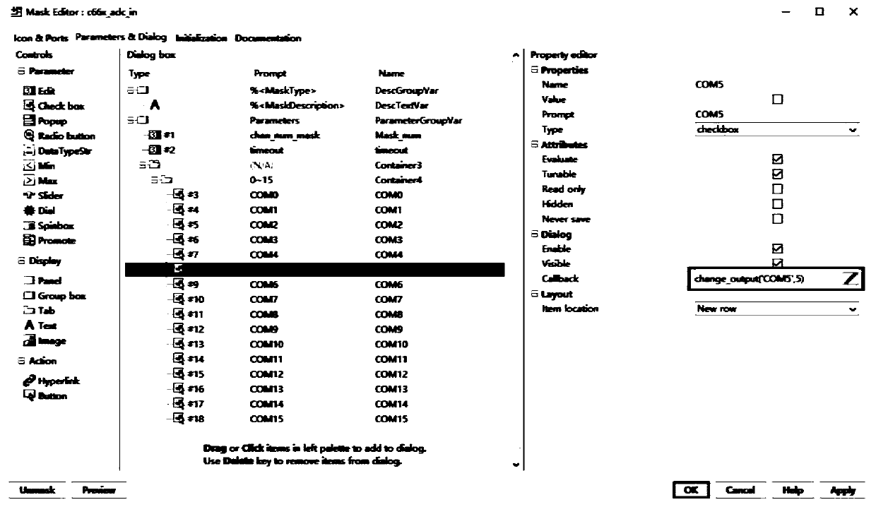 Full-model executable program construction method based on MATLAB (Matrix Laboratory)/Simulink