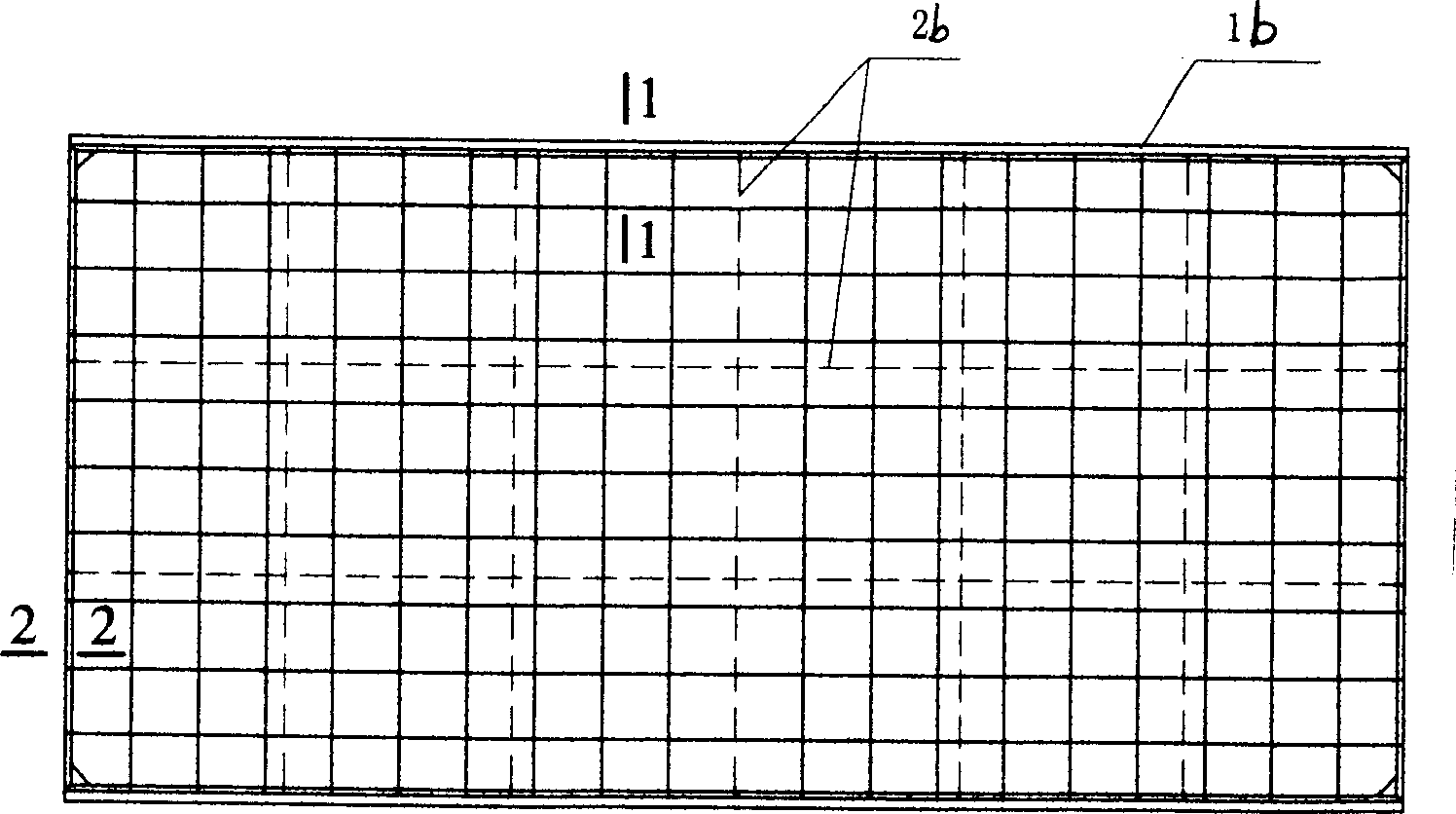 Foamed cement composite slab and its production method