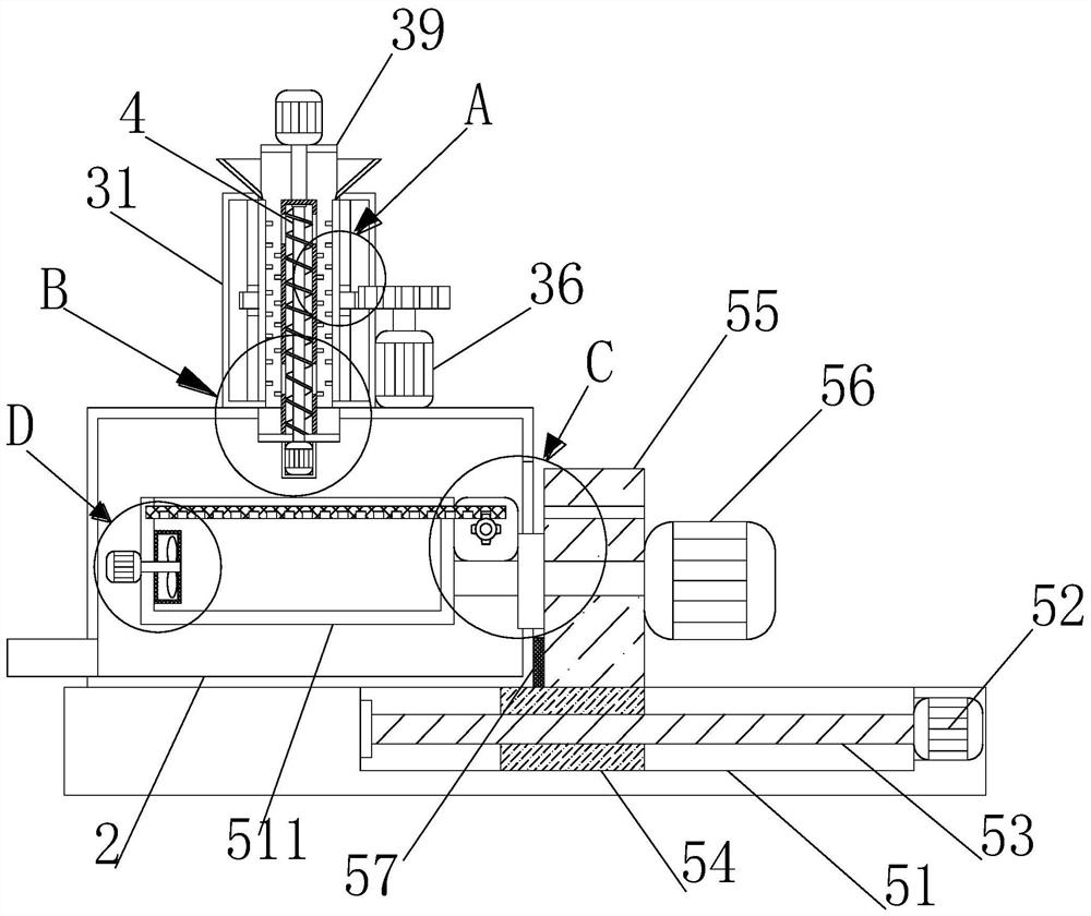 Recycling device for degradable disposable plastic products