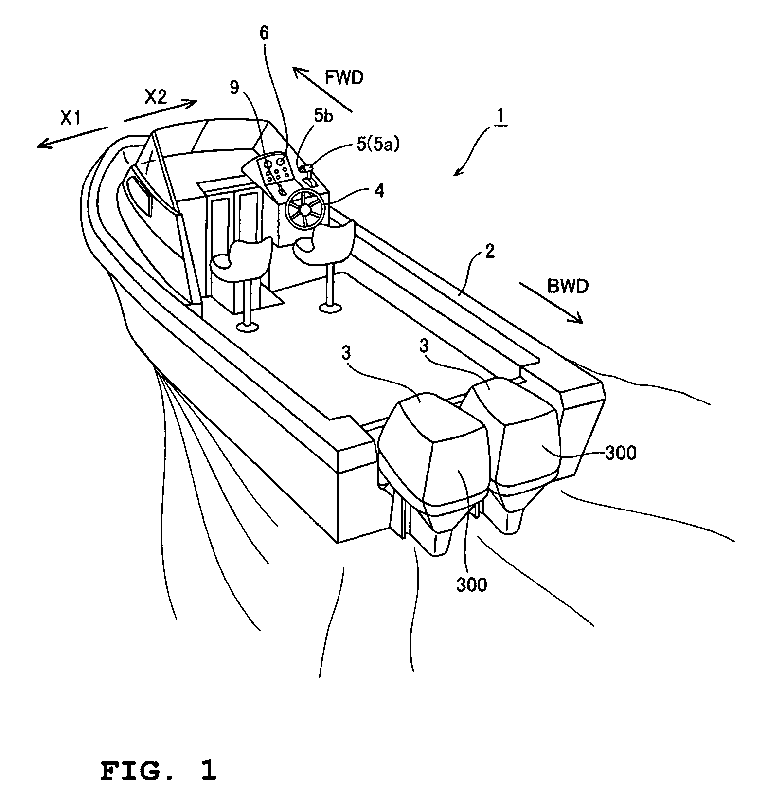 Marine propulsion system