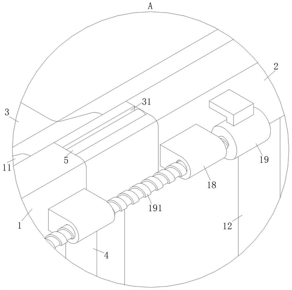 Highway bridge roadbed pavement auxiliary construction device and construction method thereof