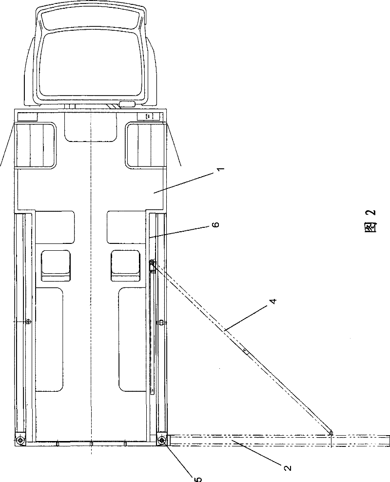 Roadblock setting device