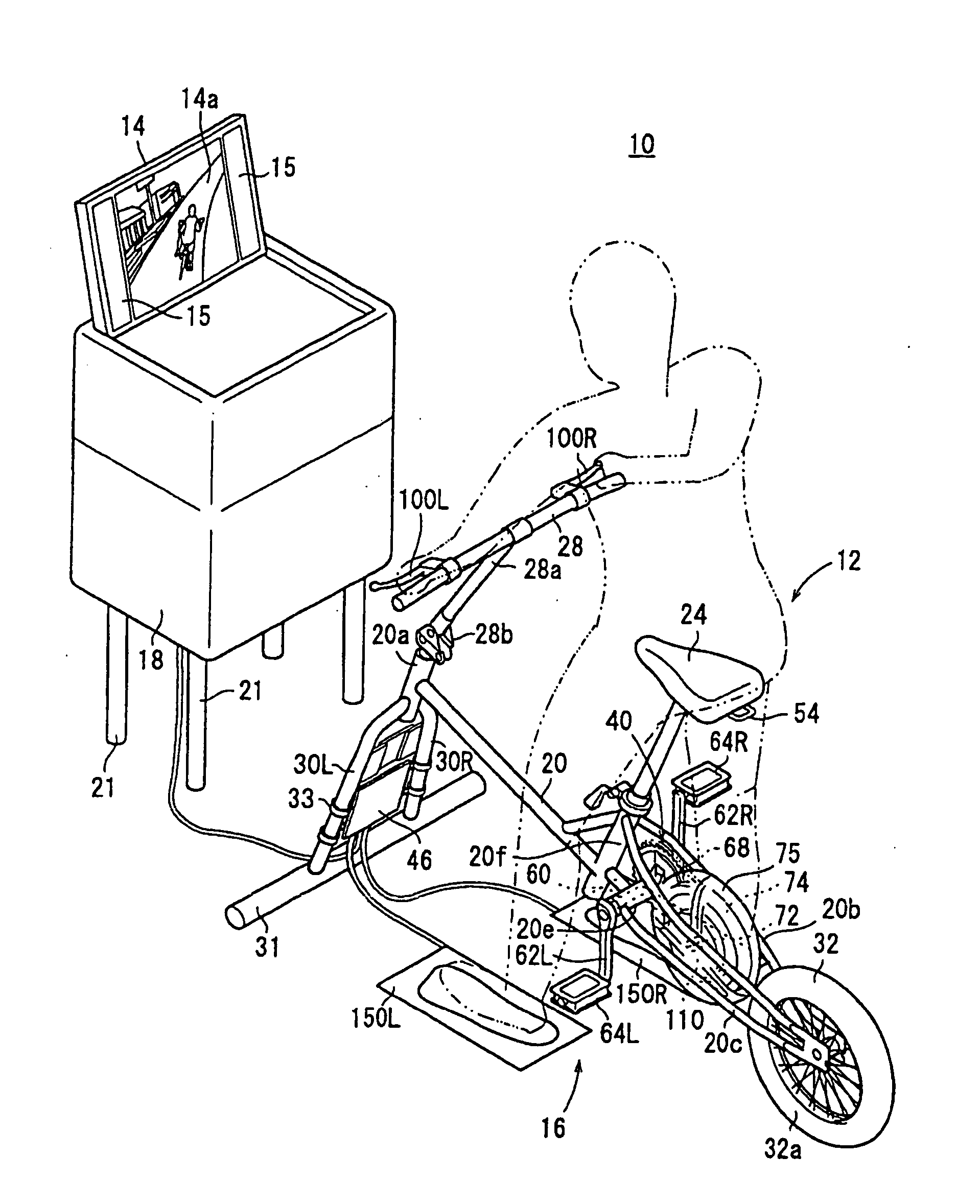 Bicycle simulation system