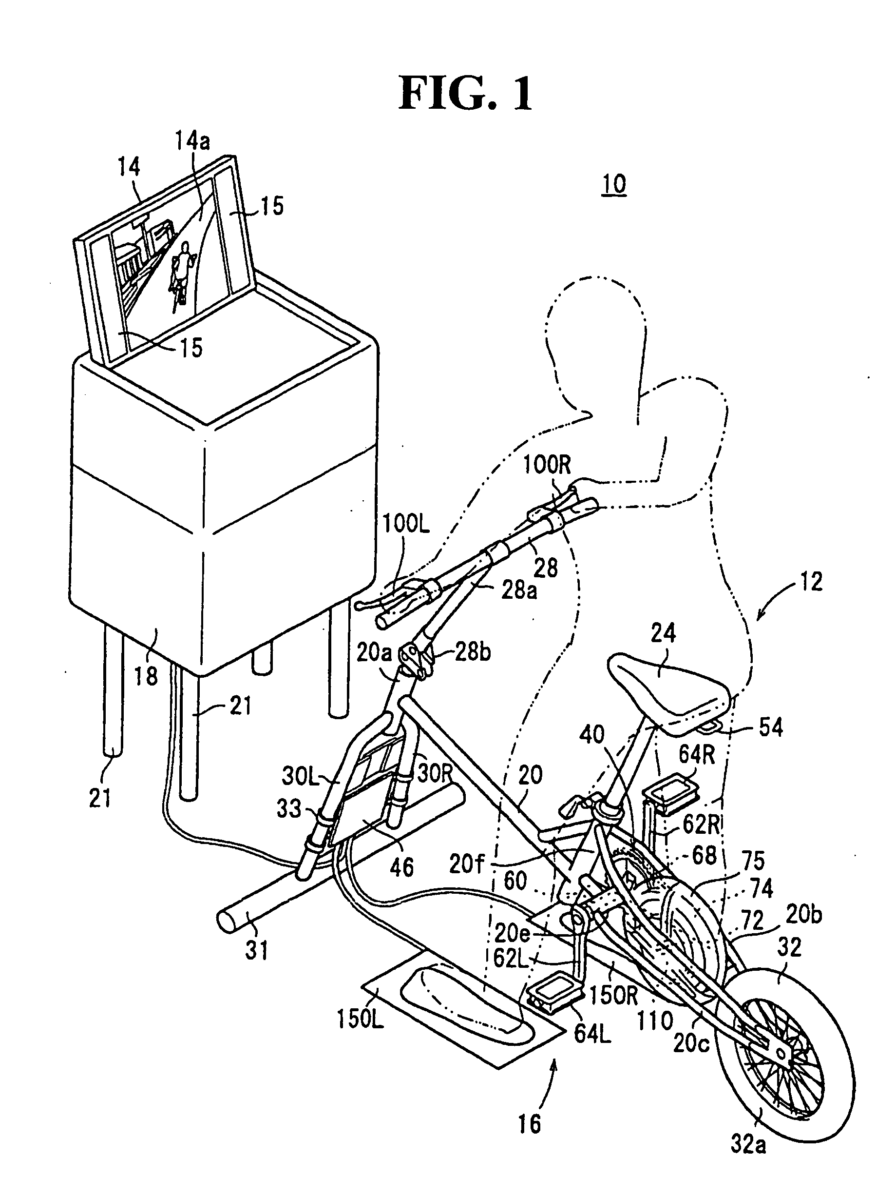 Bicycle simulation system