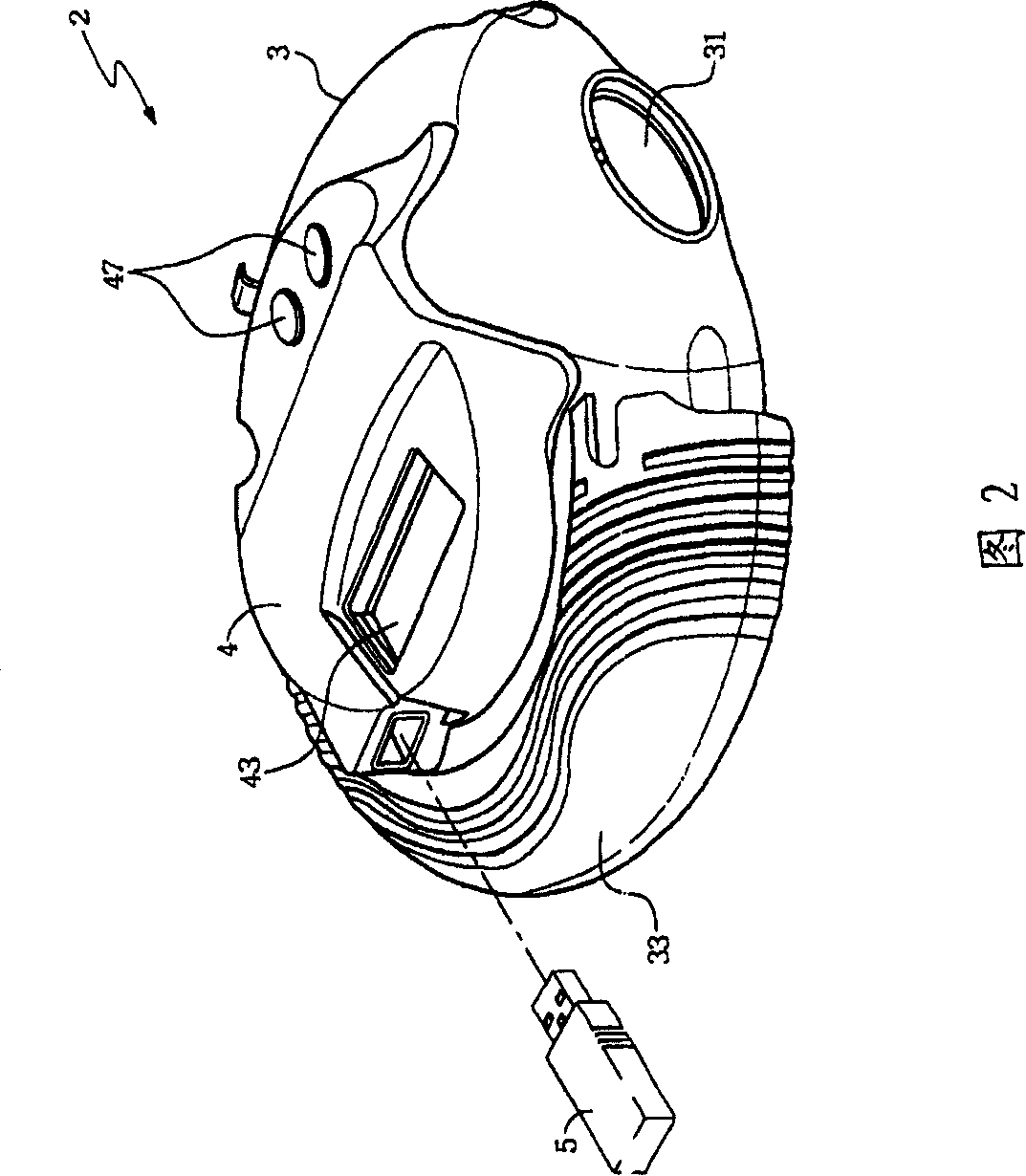 Inhaler with dosage monitoring function