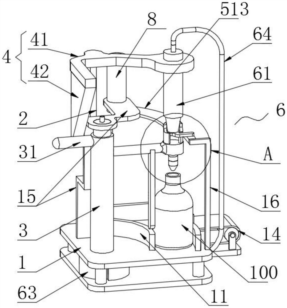 Biotechnology reagent equipment