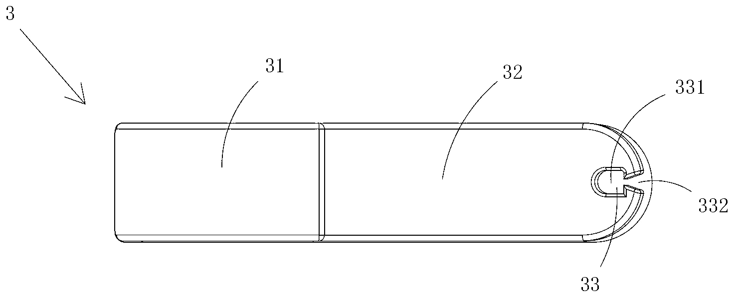 Cable collecting and arranging clamp