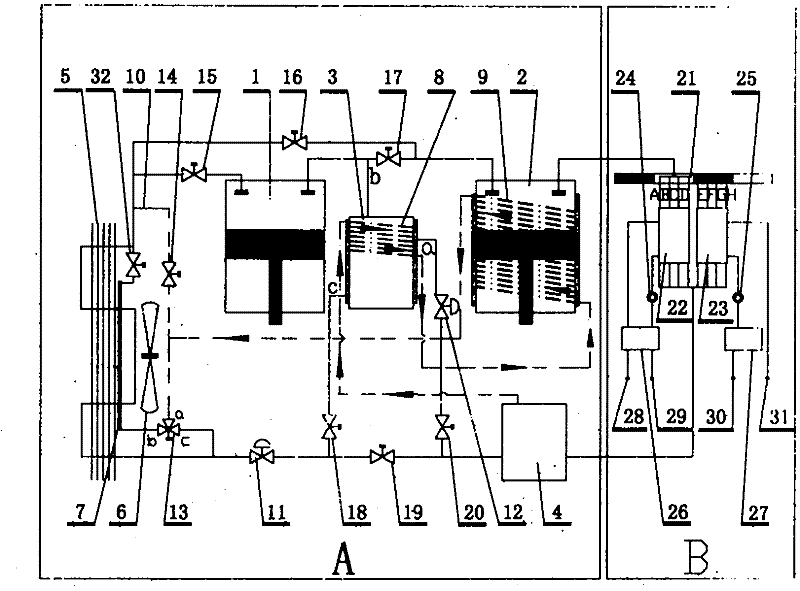 Domestic air source heat pump heating system