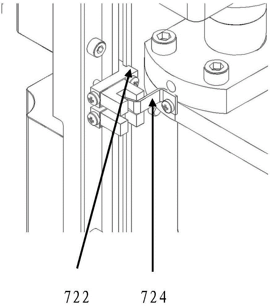 Multi-joint robot