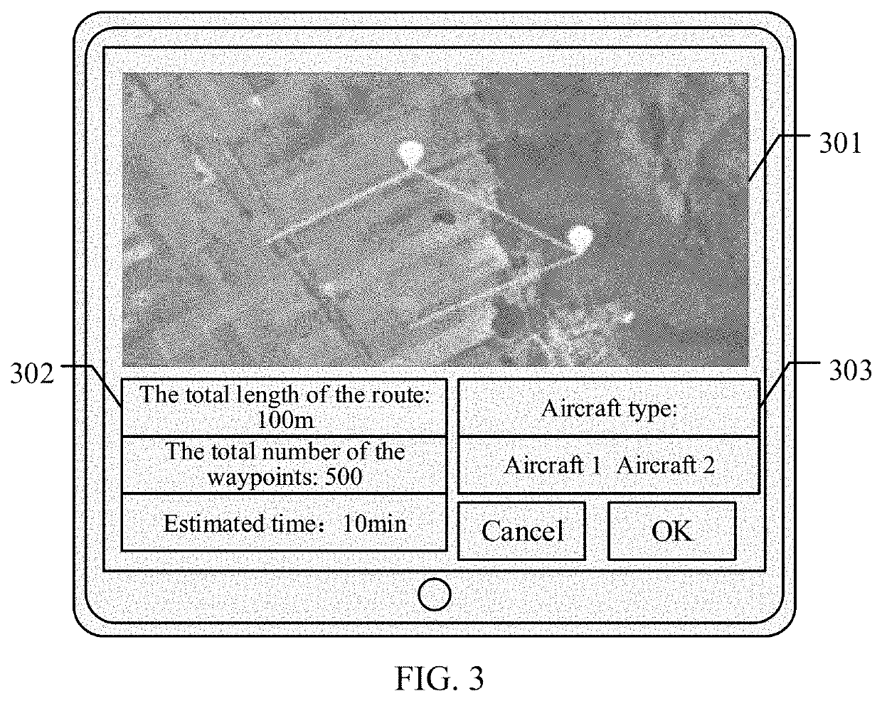 Flight control method and apparatus, and control device