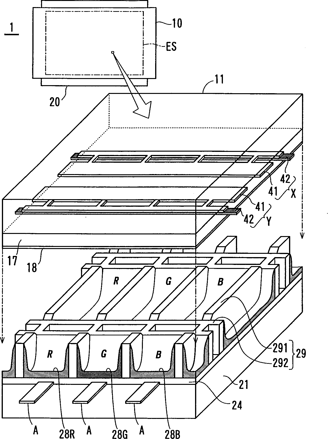 Plasma displaying panel and mfg. method thereof