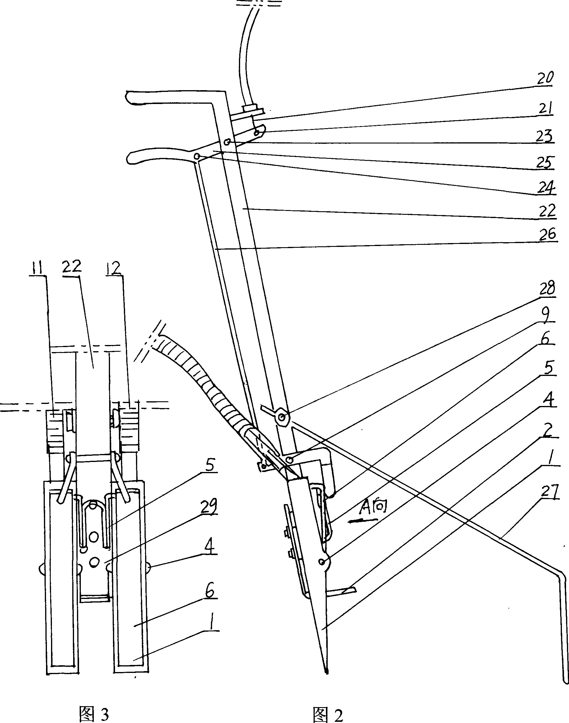 Multifunctional farm implements