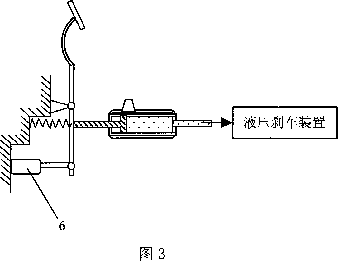 Emergency braking device anti-misstep device