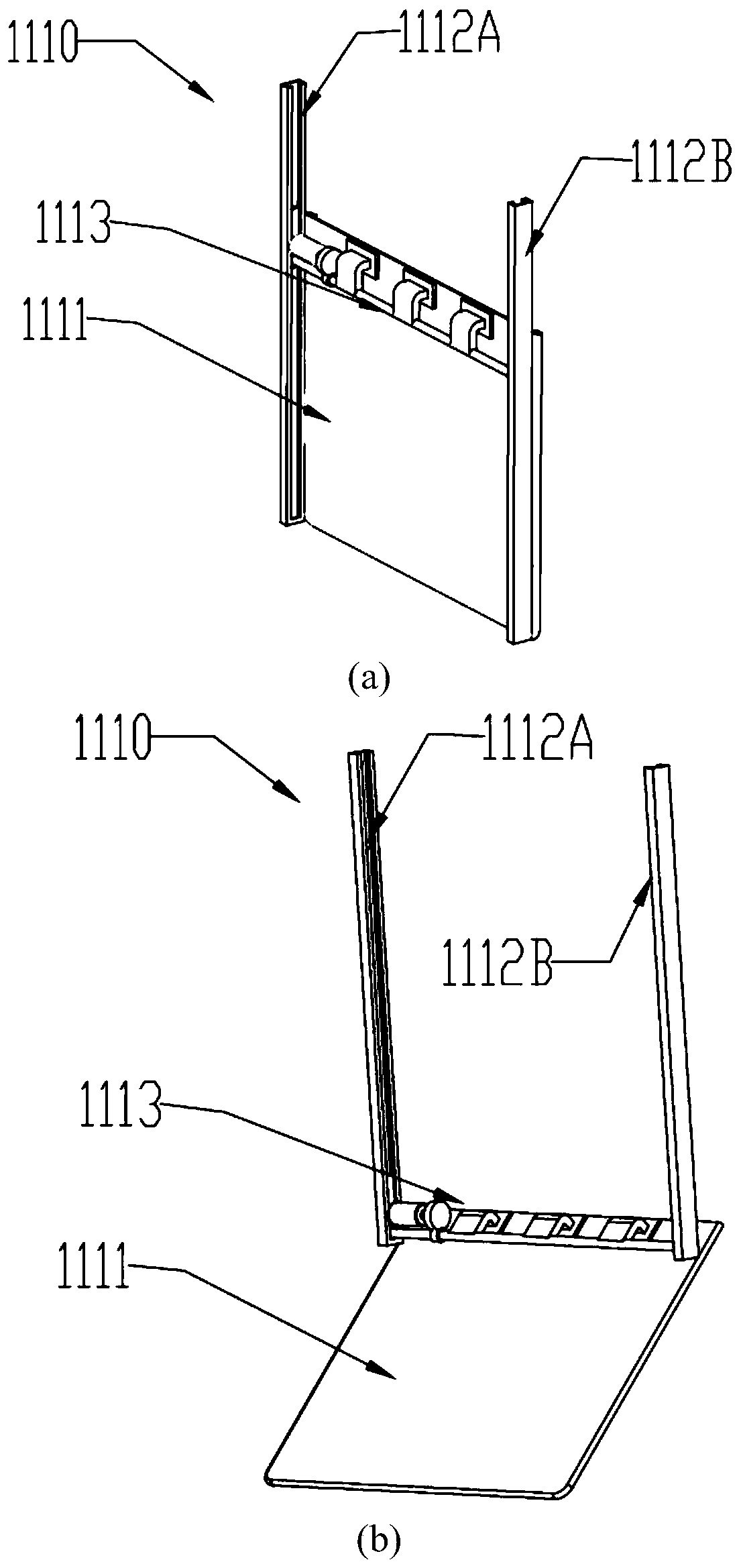 Fume collecting hood and range hood