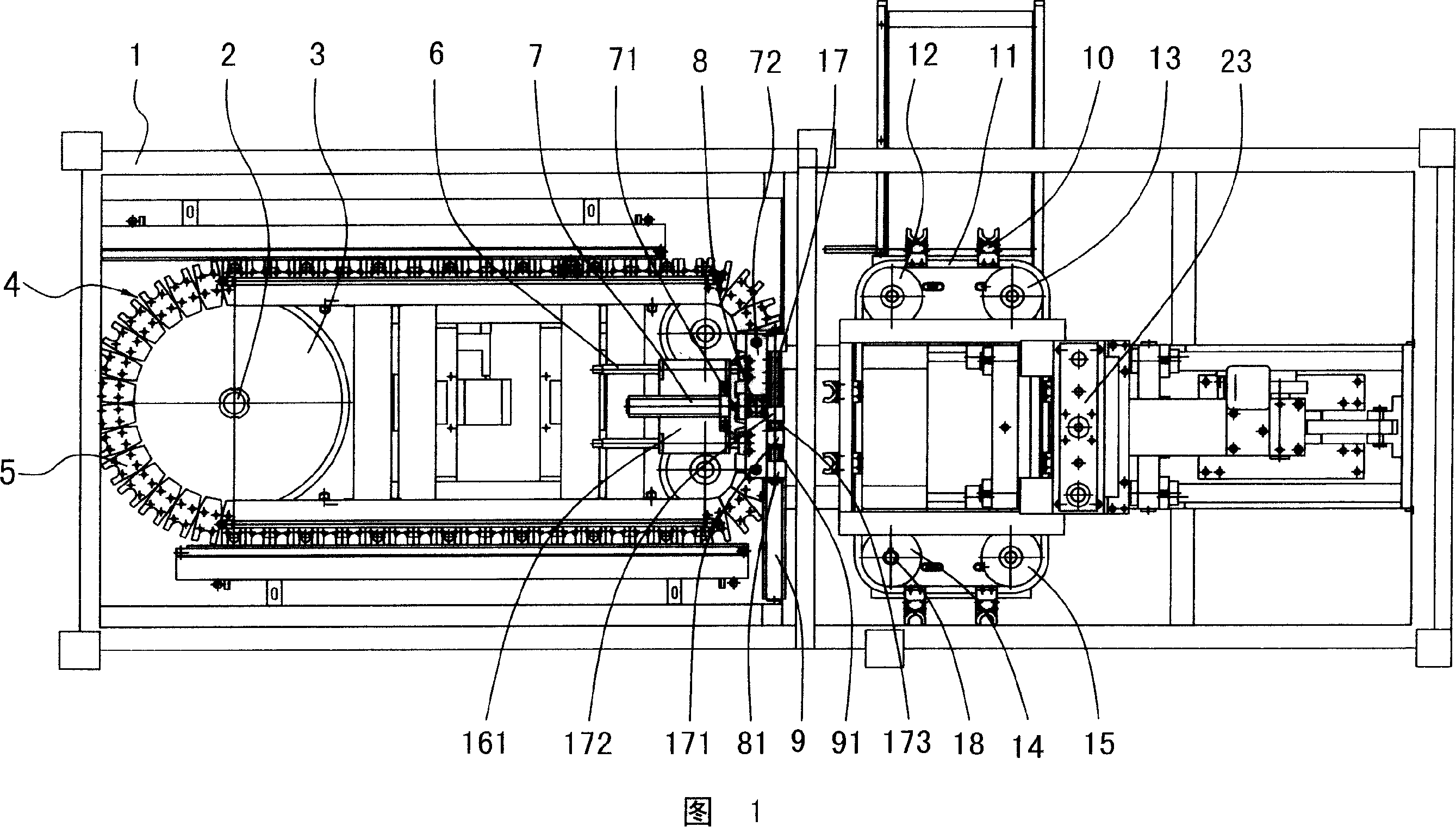 One-mold multiple-member full-automatic plastics stretch-blow machine