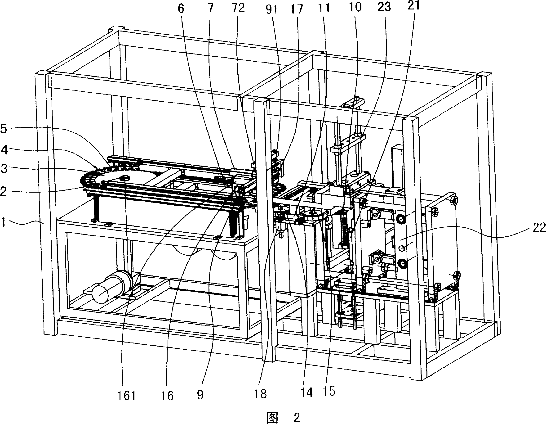 One-mold multiple-member full-automatic plastics stretch-blow machine