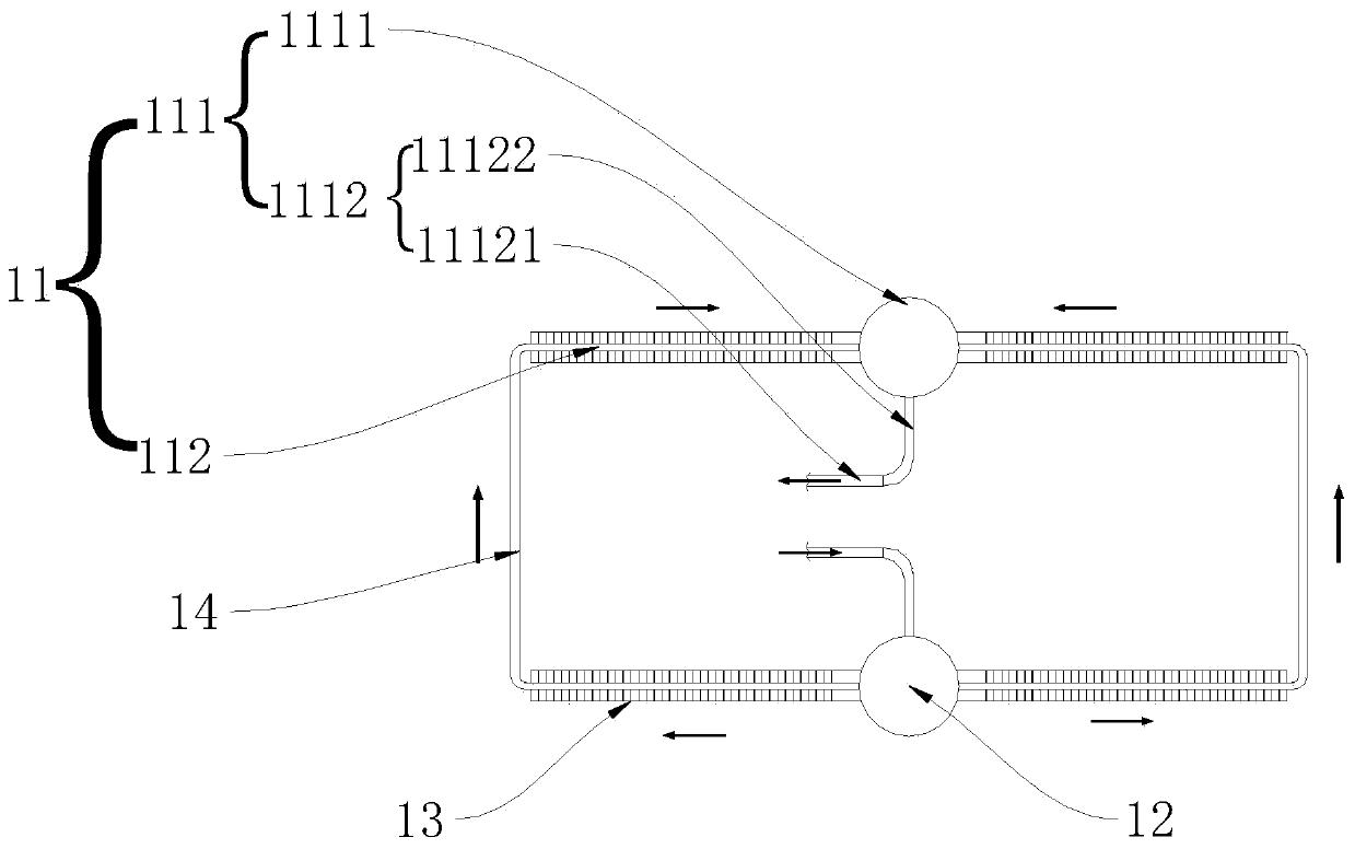 Cabinet-type air-conditioning indoor unit