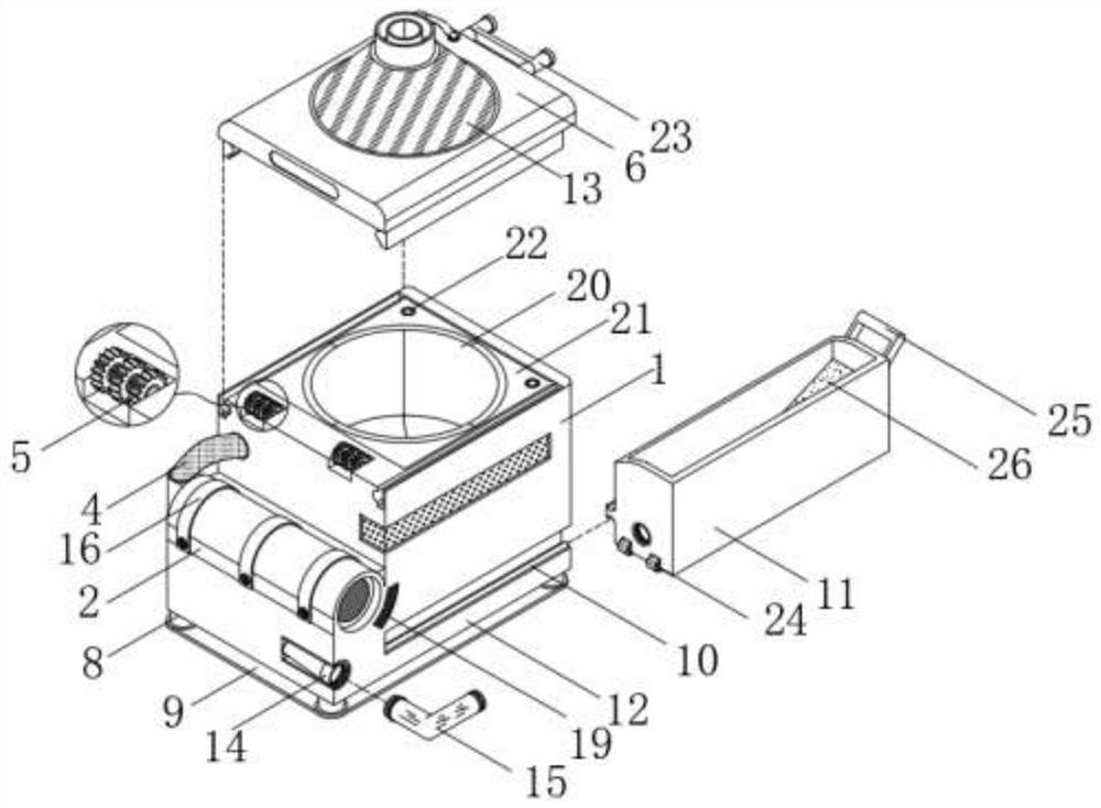 Liquor raw material crushing and cooking cooling device