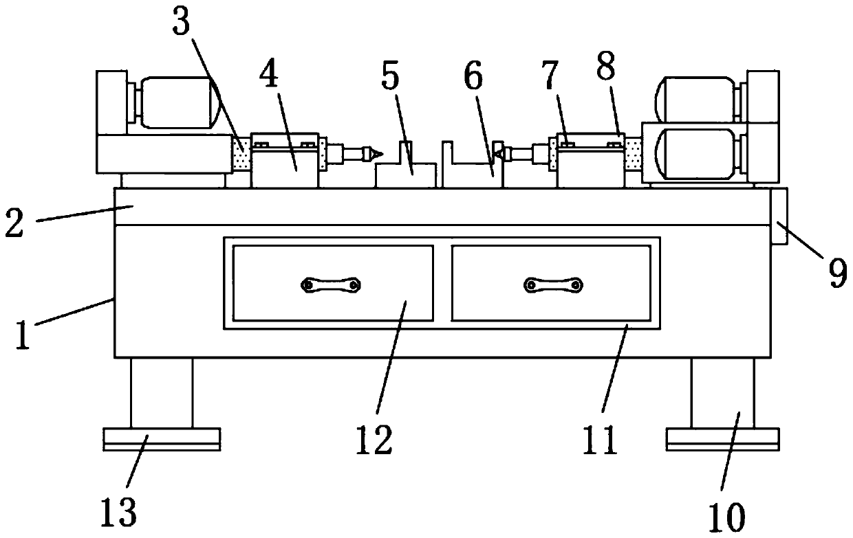 Multi-axis center hole puncher